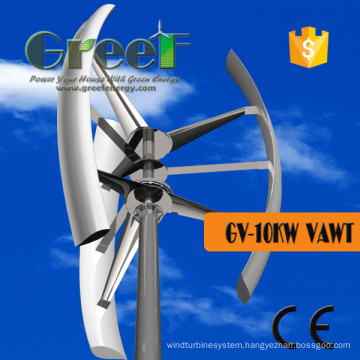 10kw Vertical Axis Turbine with Controller and Inverter